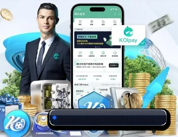英超直播 APP
